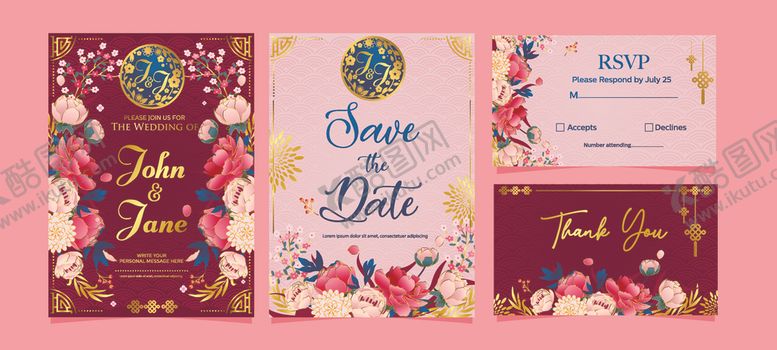 编号：79323904291507167208【酷图网】源文件下载-花卉婚礼请柬