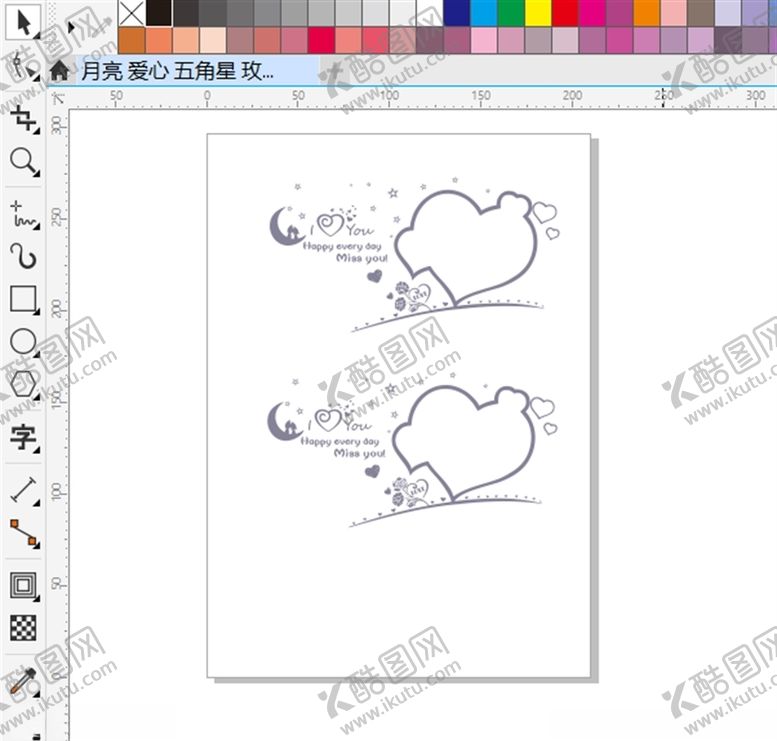 编号：21857509140014237287【酷图网】源文件下载-月亮爱心