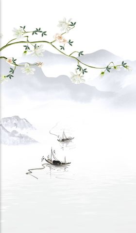 水墨山