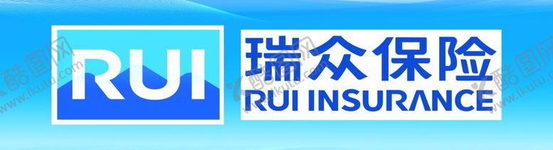 编号：65911001271917013242【酷图网】源文件下载-瑞众保险