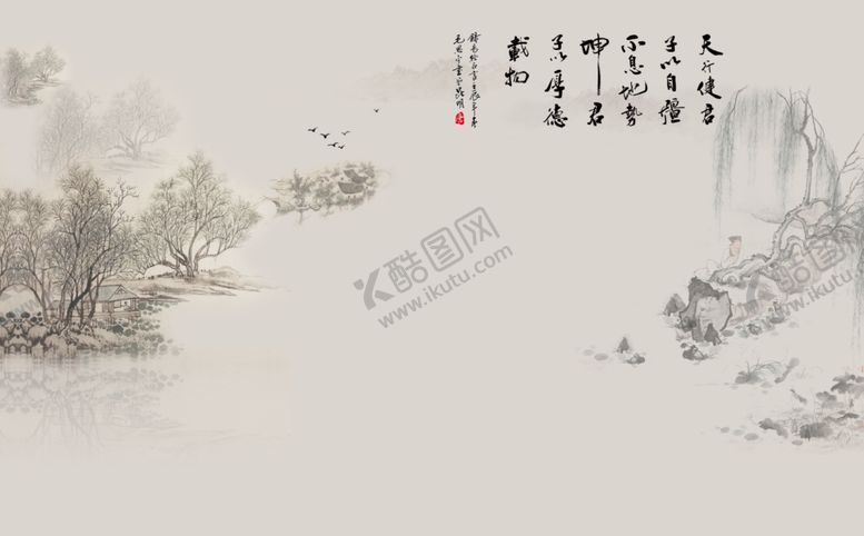 编号：44965709280616178887【酷图网】源文件下载-工笔花鸟背景墙装饰画