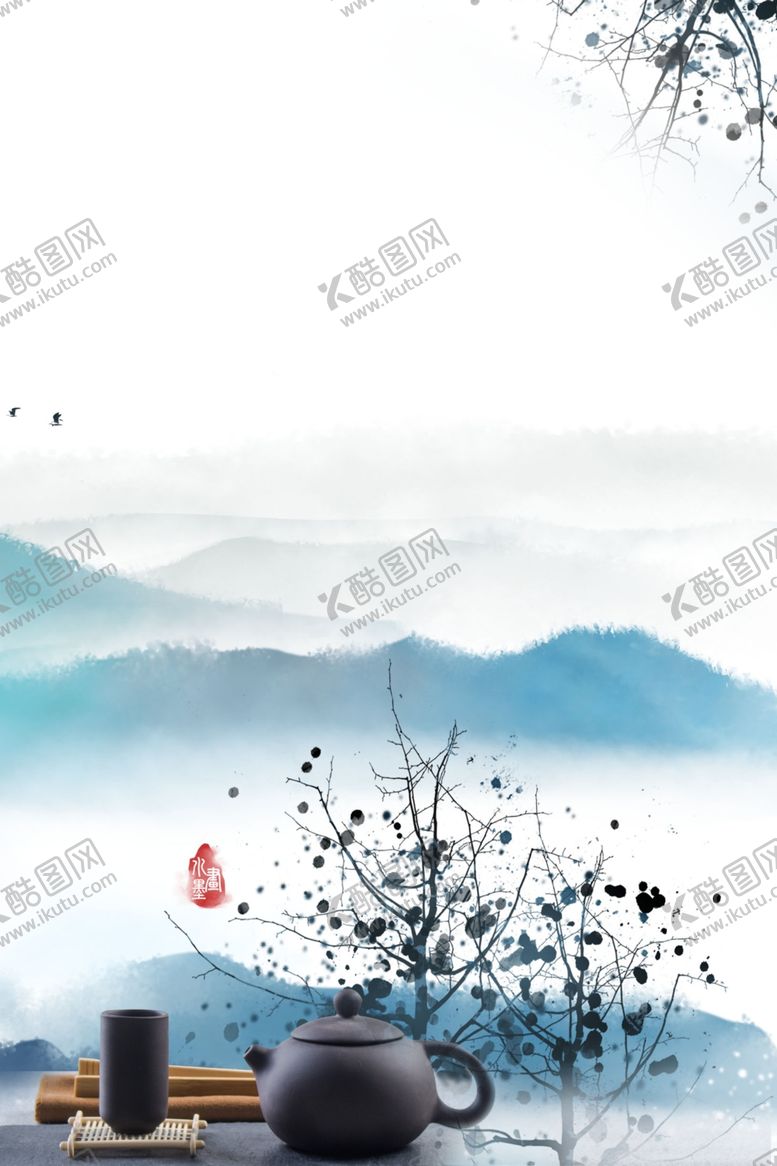 编号：52995207051239047353【酷图网】源文件下载-水墨风格背景