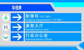 液氨使用禁示