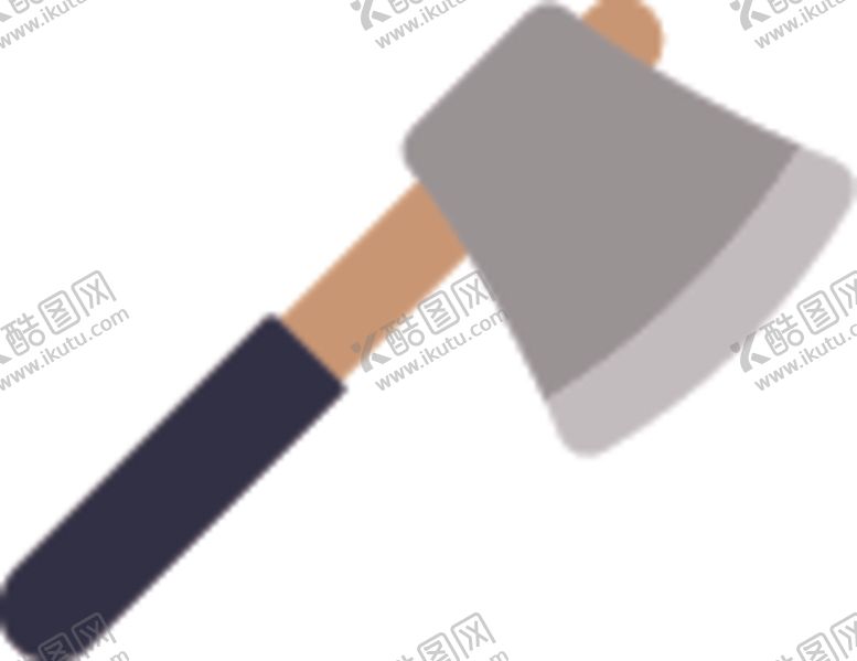 编号：86426510082151172480【酷图网】源文件下载-斧头