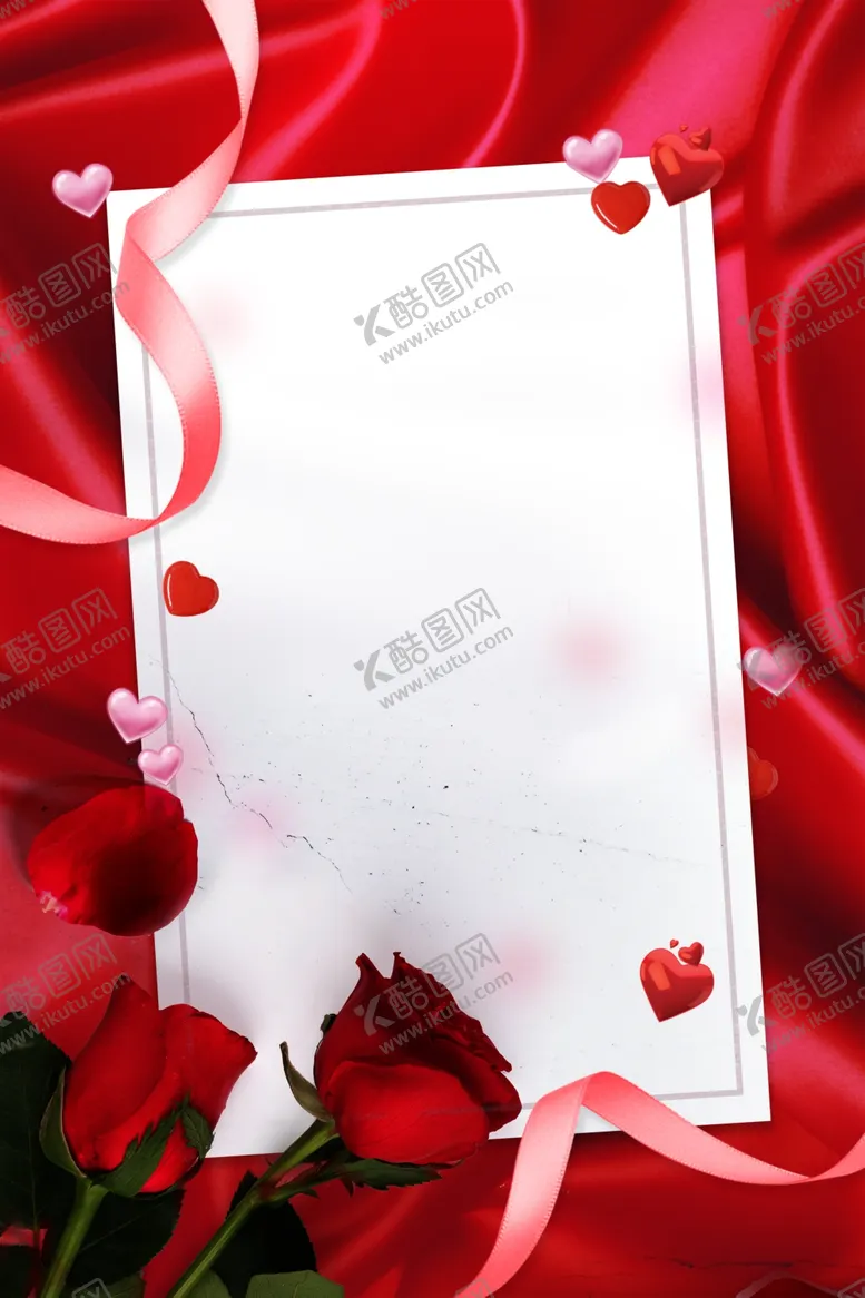 编号：37766907011431504362【酷图网】源文件下载-情人节海报