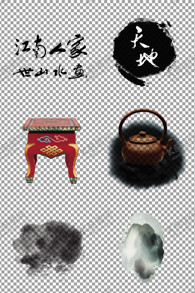 编号：50166407131519484138【酷图网】源文件下载-水墨画水彩画
