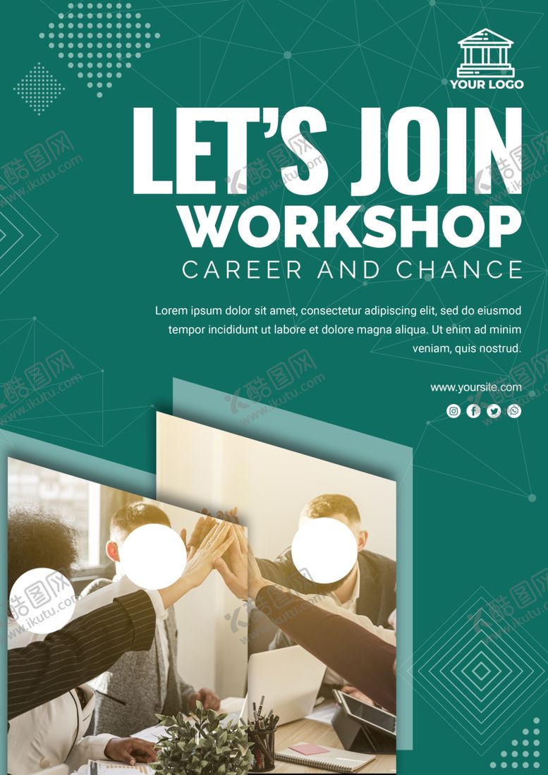 编号：20012309261732429331【酷图网】源文件下载-企业海报