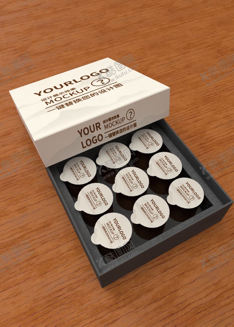 编号：96543809261829008624【酷图网】源文件下载-茶叶包装vi样机