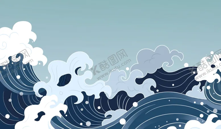 编号：13903001280504466804【酷图网】源文件下载-海浪素材