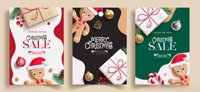 圣诞节日促销礼品装饰海报