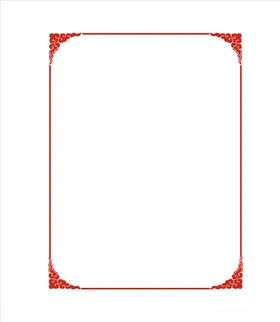 中国风边框
