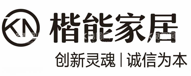 编号：92508311270207526028【酷图网】源文件下载-楷能家居