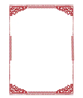 中国风边框山水画山水字画底纹