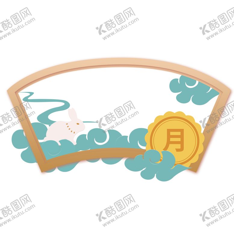编号：90284609290932251704【酷图网】源文件下载-中秋节剪纸边框