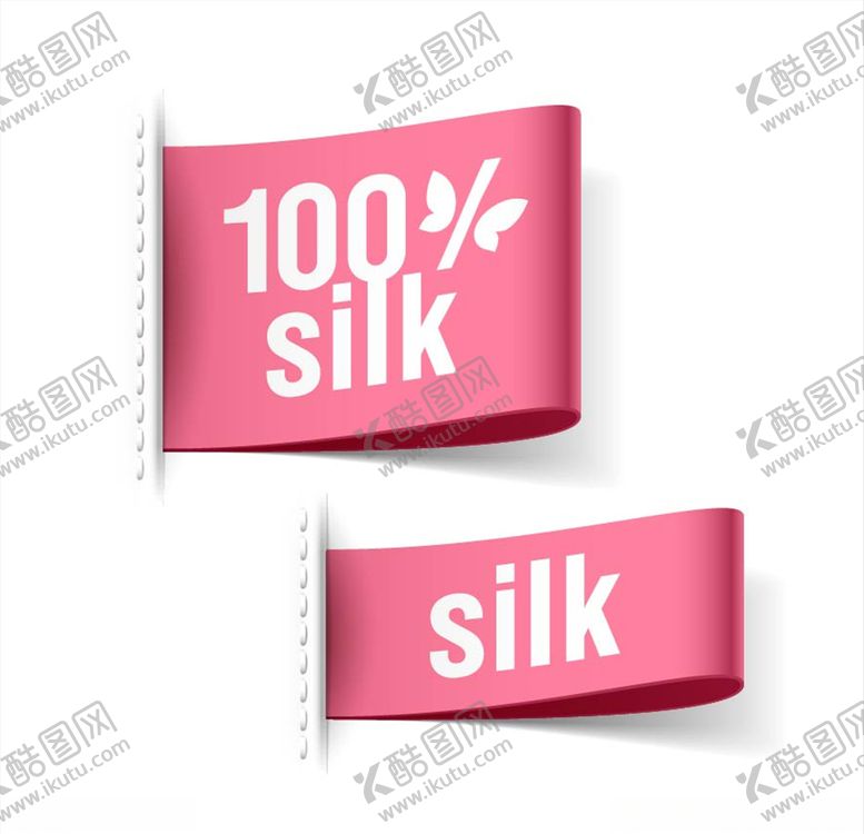 编号：87352810020741134513【酷图网】源文件下载-促销元素