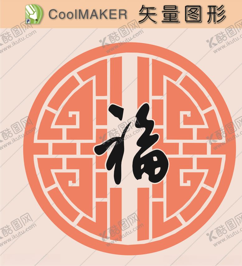 编号：53446607130829262760【酷图网】源文件下载-线稿剪影壁纸简洁手绘