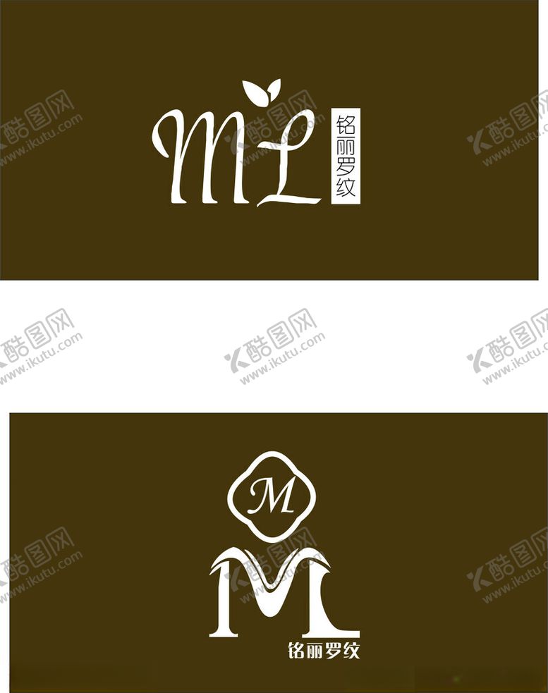 编号：55653502042359043131【酷图网】源文件下载-布行LOGO