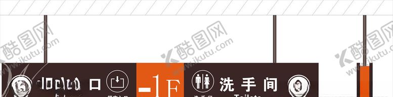 编号：44715810011841349410【酷图网】源文件下载-灯箱导视牌