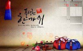 韓式中國風古風雅致淡雅複古海報