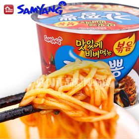 韩国方便面三养干拌海鲜碗面