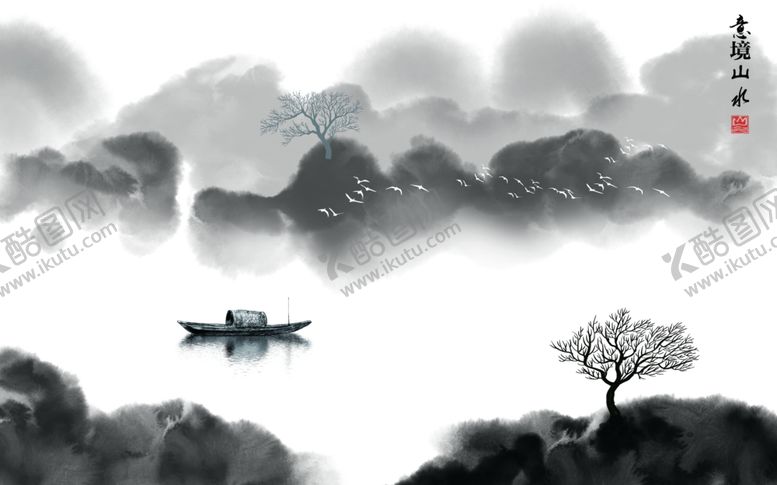 编号：22145004262222365945【酷图网】源文件下载-山水画
