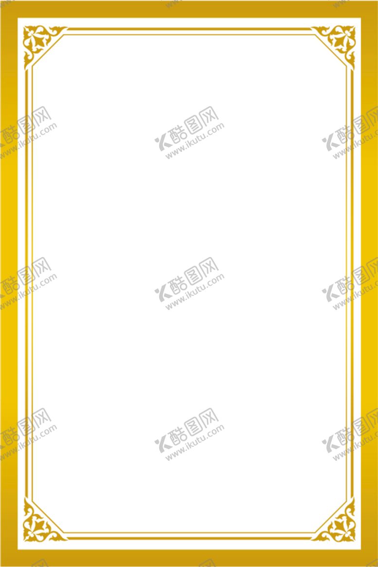 编号：98032109121530228279【酷图网】源文件下载-金色边框