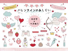 可爱日系卡通贴纸素材