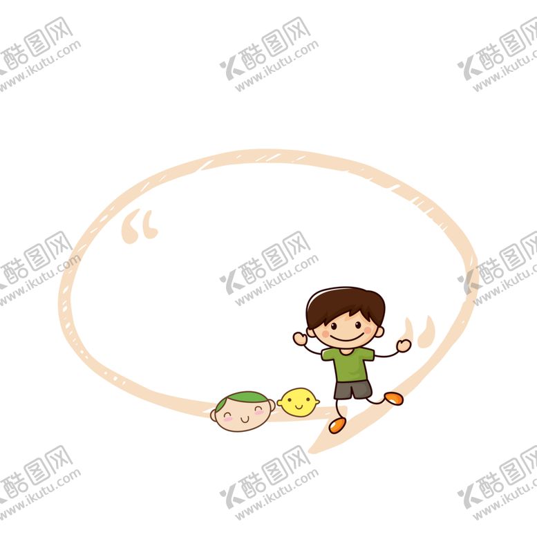 编号：19002905182133508332【酷图网】源文件下载-卡通边框简洁边