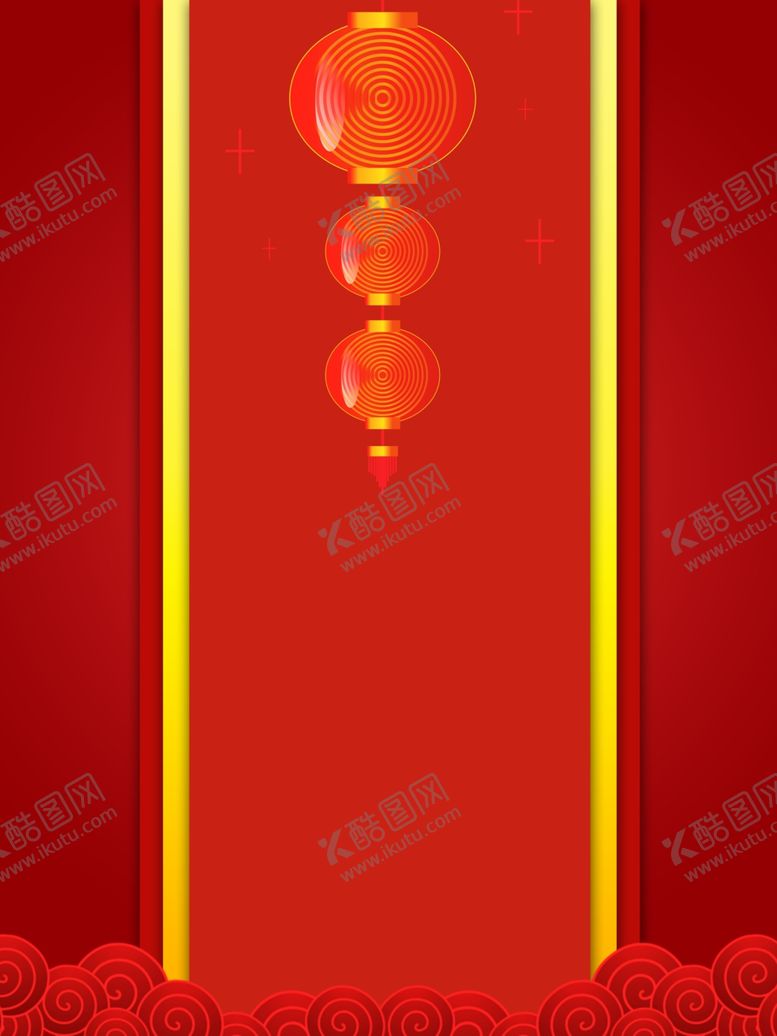 编号：64532904241621594316【酷图网】源文件下载-新年背景