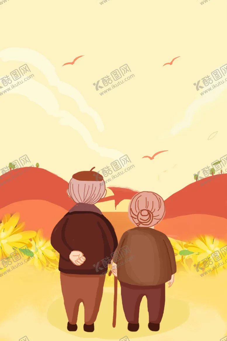 编号：20638406270549201524【酷图网】源文件下载-重阳节海报