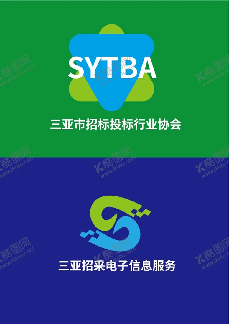 编号：40573801221019115927【酷图网】源文件下载-行业协会标识设计