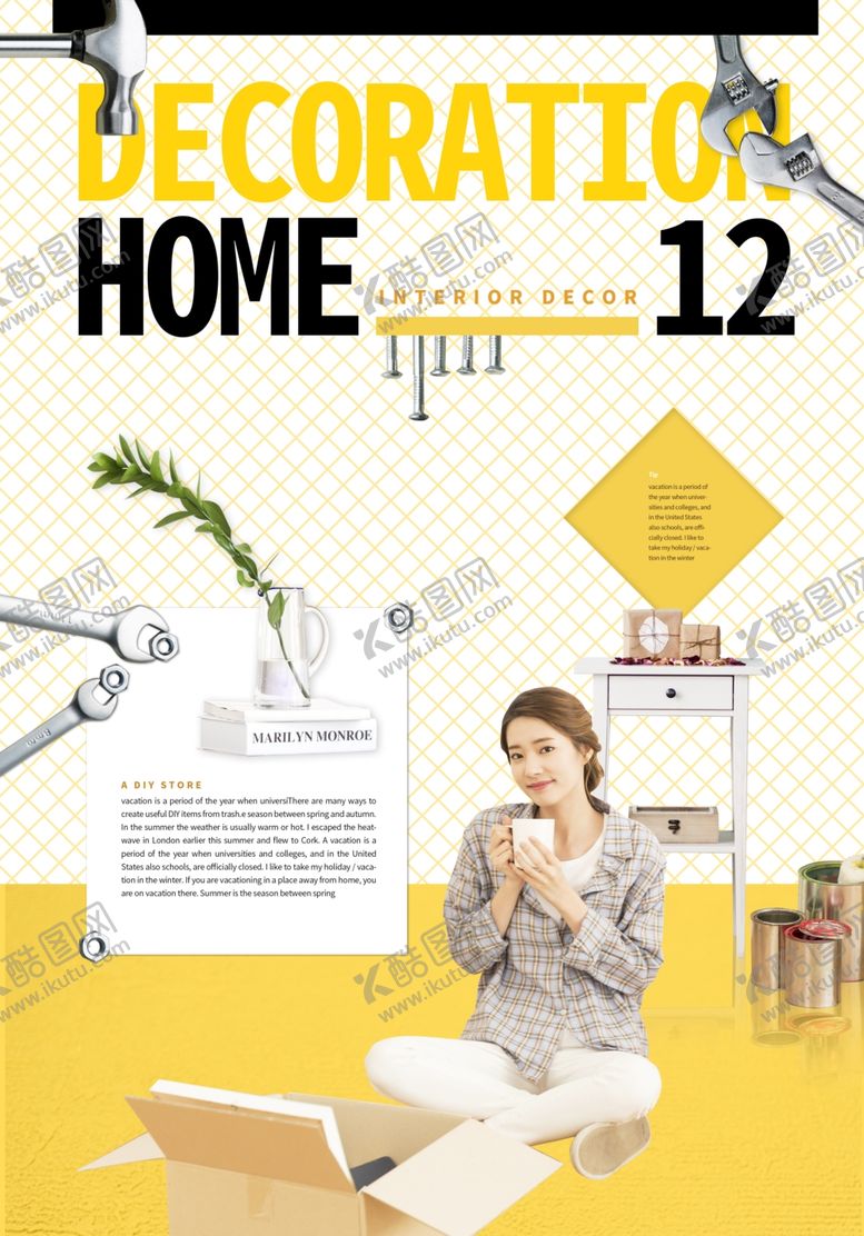 编号：44946410020607523713【酷图网】源文件下载-家装家居装修