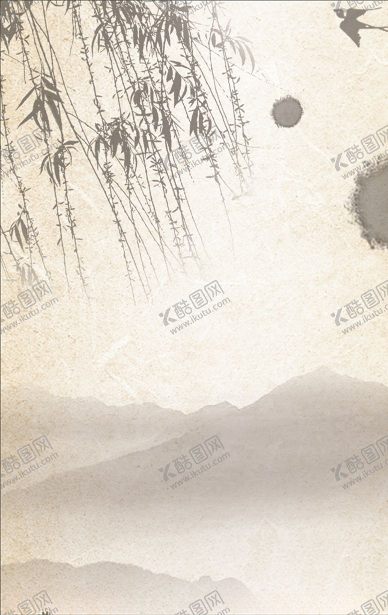 编号：39167105130811123583【酷图网】源文件下载-高山柳枝