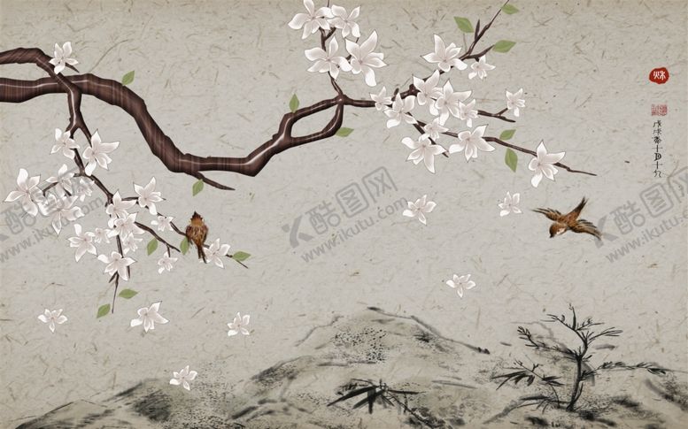 编号：65590607092004253966【酷图网】源文件下载-山水