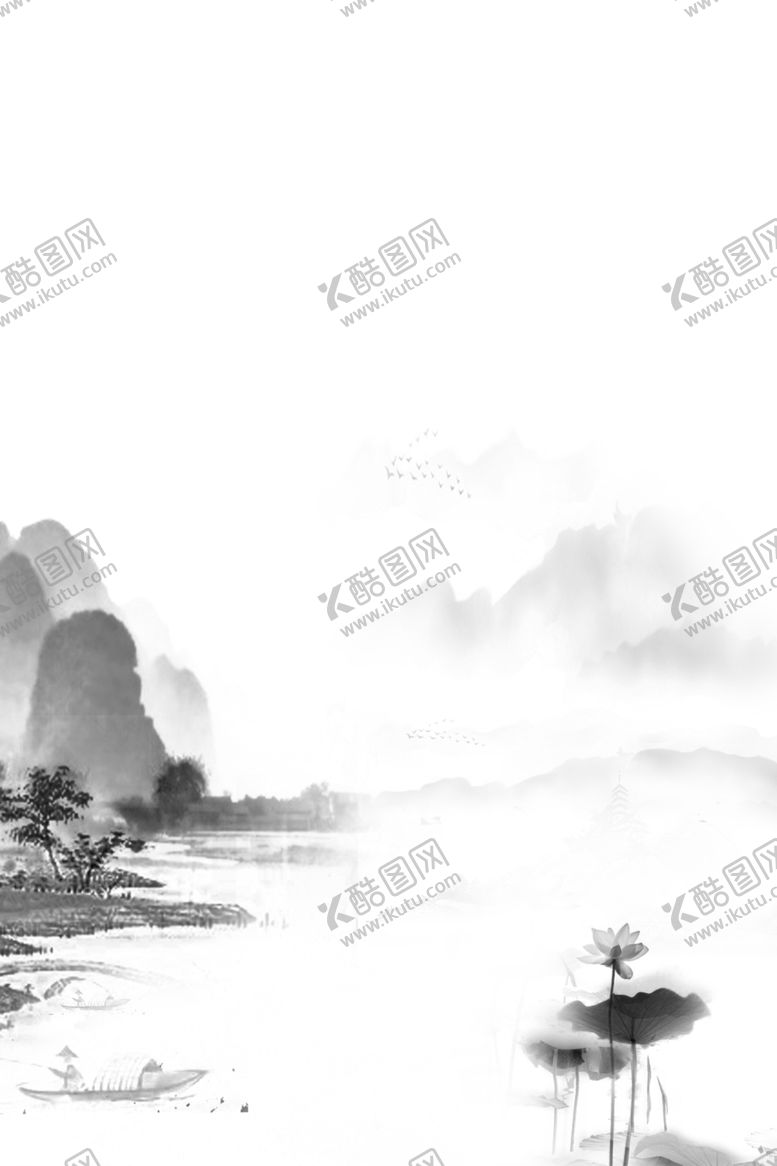 编号：80507810292140421571【酷图网】源文件下载-水墨背景