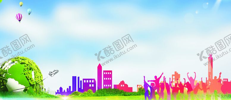 编号：96525501271417068161【酷图网】源文件下载-文化墙宣传栏