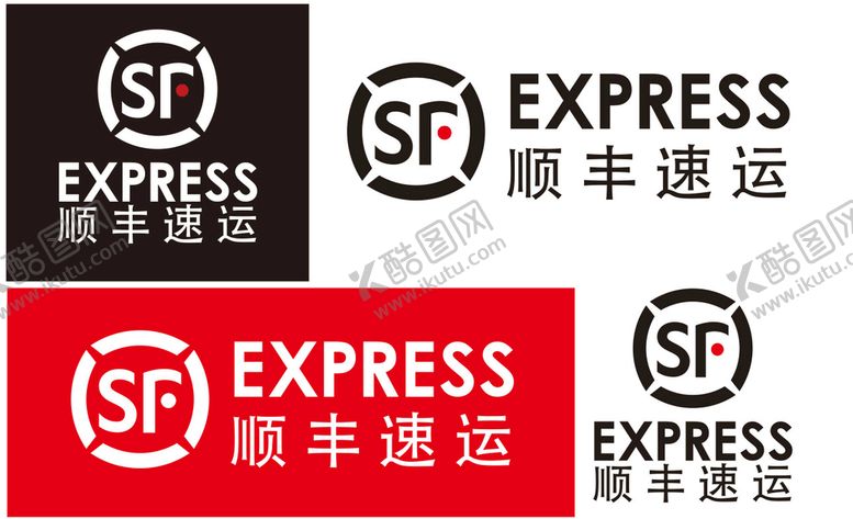 编号：43067510101615218127【酷图网】源文件下载-顺丰 标志 矢量  