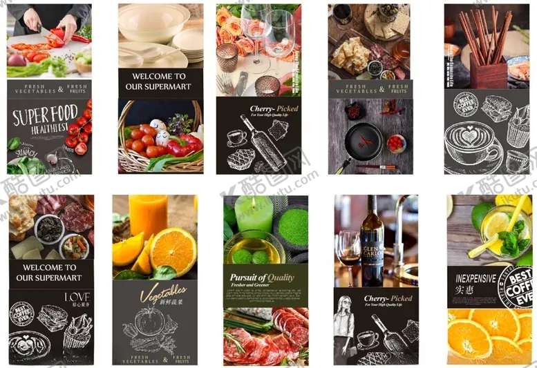 编号：18506304031040524137【酷图网】源文件下载-超市广告包柱