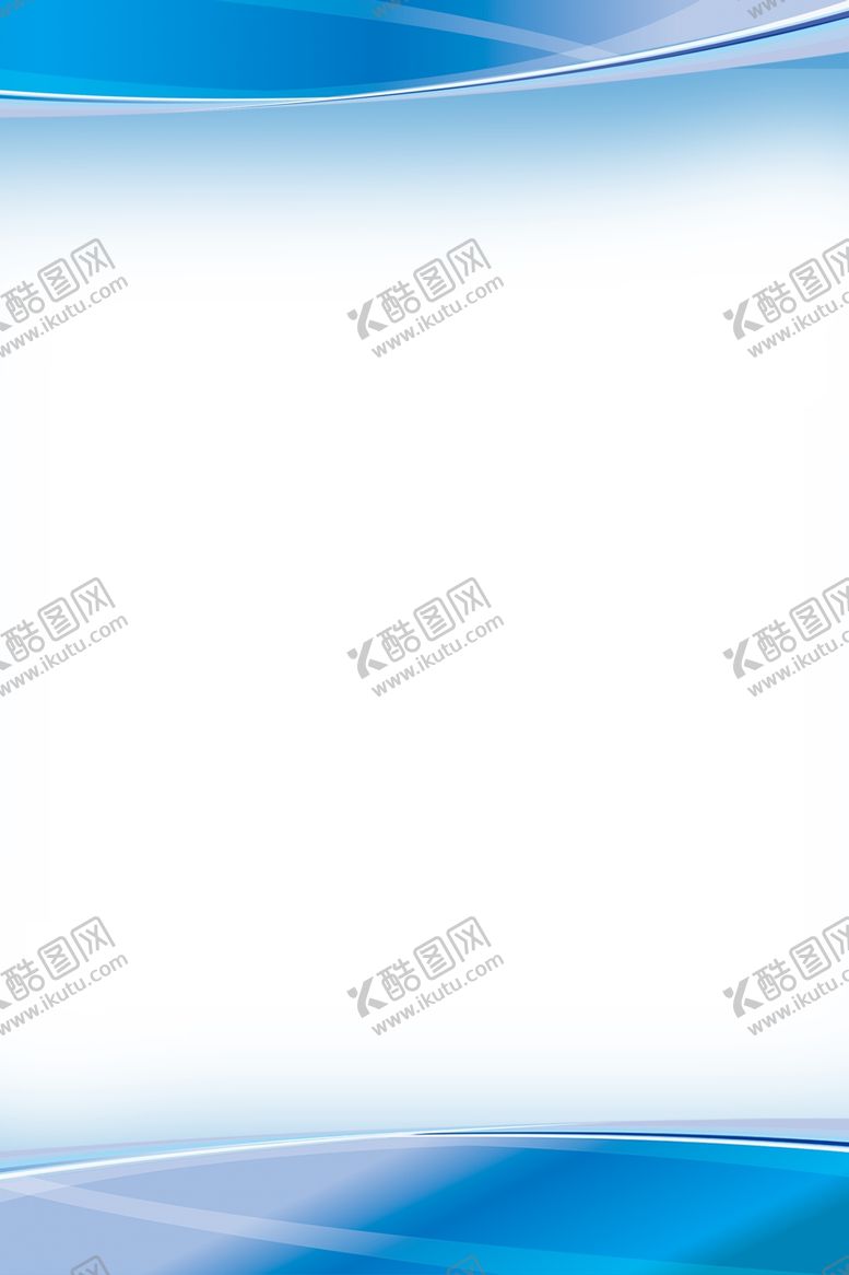 编号：21189309110511463178【酷图网】源文件下载-蓝色展板背景制度
