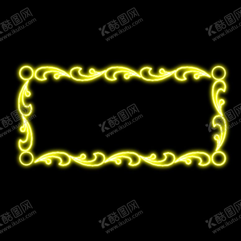 编号：99176211010103001212【酷图网】源文件下载-霓虹灯效果