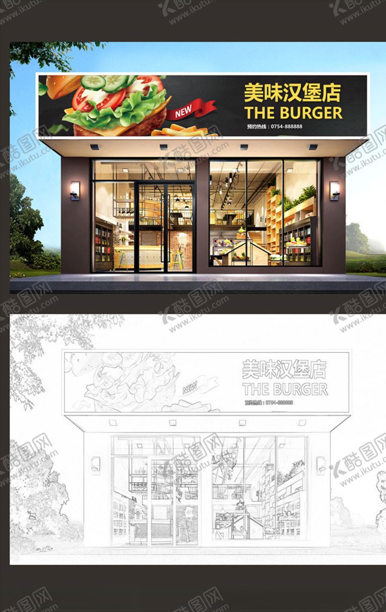 编号：14017807030530029791【酷图网】源文件下载-高档汉堡店门头设计