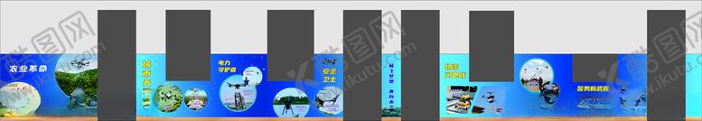 编号：91051306270416456208【酷图网】源文件下载-无人机
