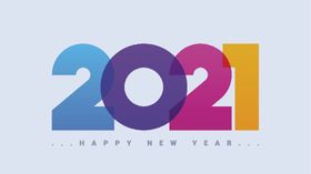 2021年