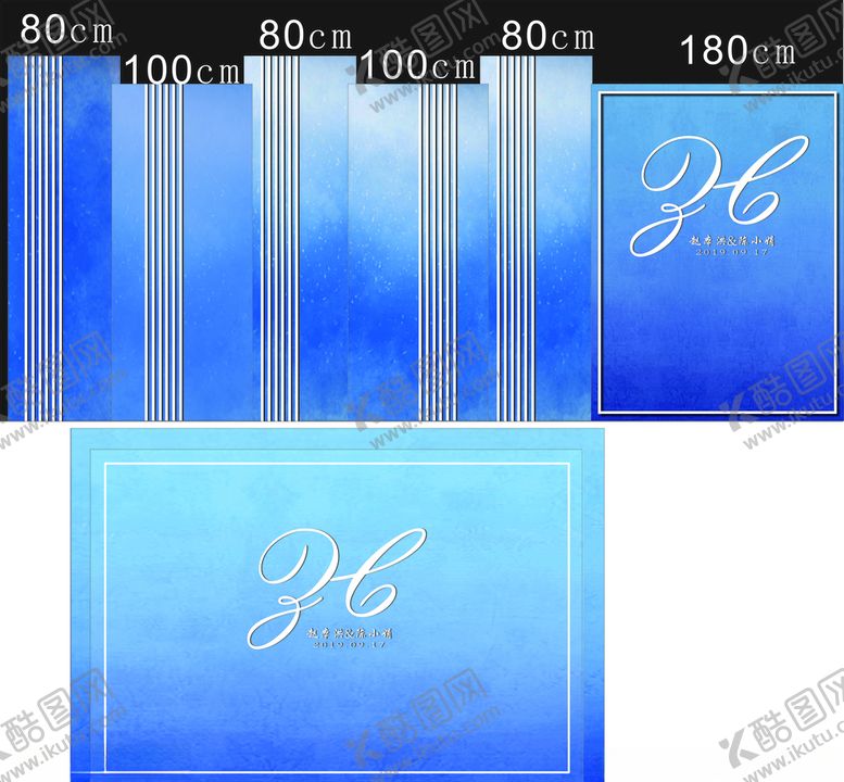 编号：76037710102000526379【酷图网】源文件下载-梦幻婚礼背景