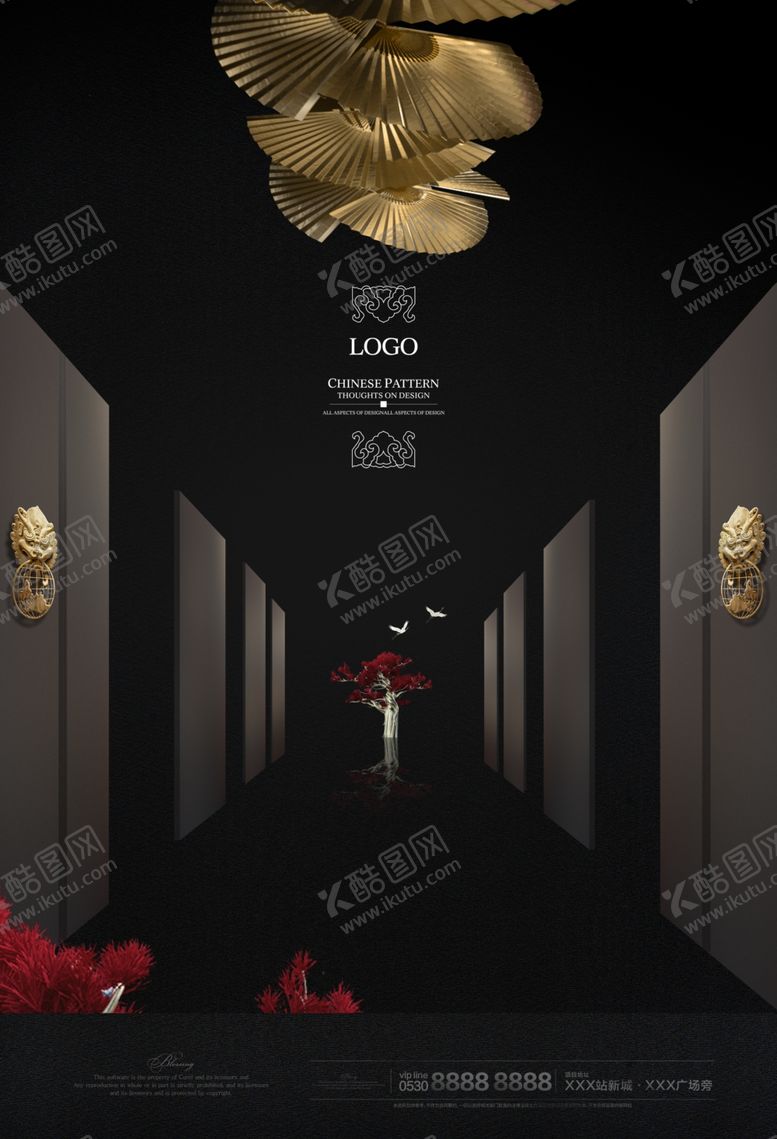 编号：26561210051808333816【酷图网】源文件下载-新中式地产中式大宅