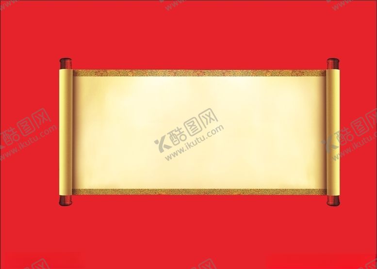 编号：93499805131736201755【酷图网】源文件下载-卷轴