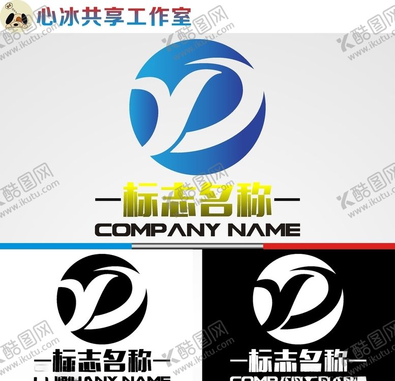 编号：84907610290952473754【酷图网】源文件下载-科技logo