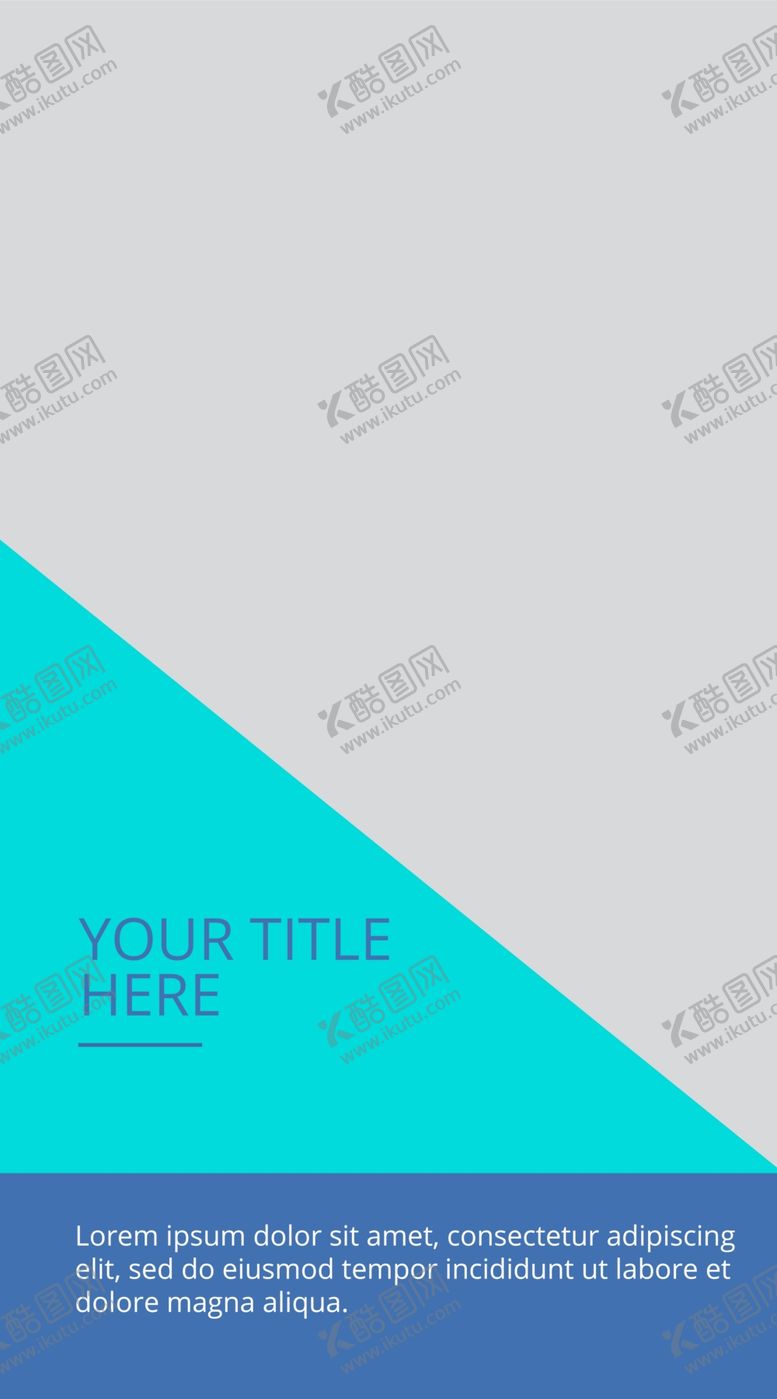 编号：64088803171520084347【酷图网】源文件下载-绿色海报