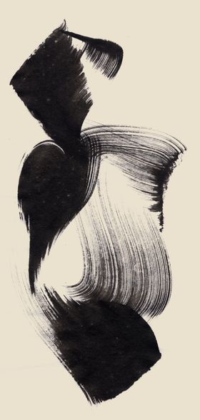 墨迹