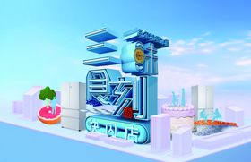 海尔冰箱保鲜